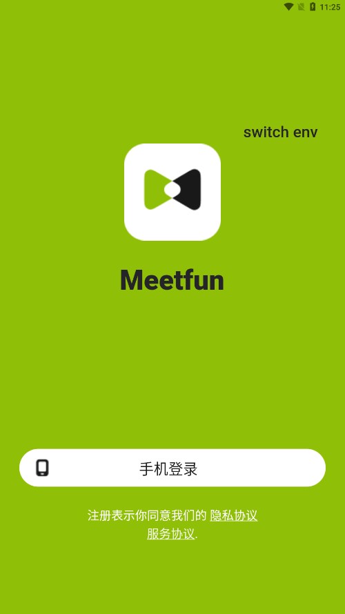 Meetfunv1.1.0 °