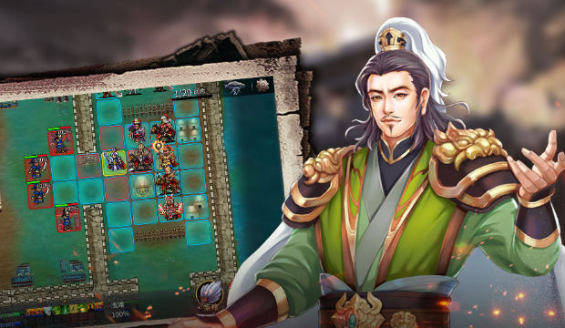 三国志贾诩传v2.7.00 官方版