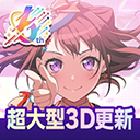 bangdreamŮֶɶշѣv7.6.0 ׿