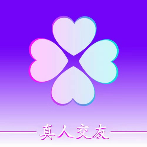 心许appv1.5.3 最新版