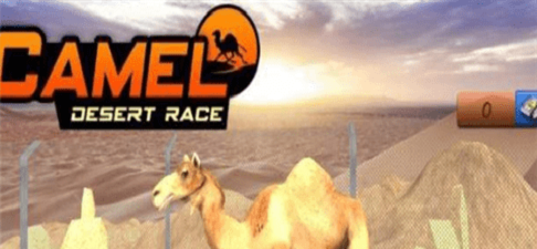 沙漠骆驼模拟器Camel Desert Race Simulatorv1.2 安卓版