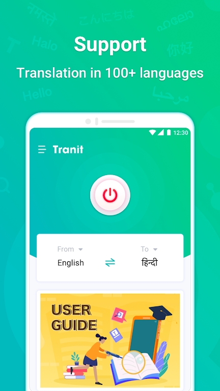 Tranitv1.6.7.20.1 °