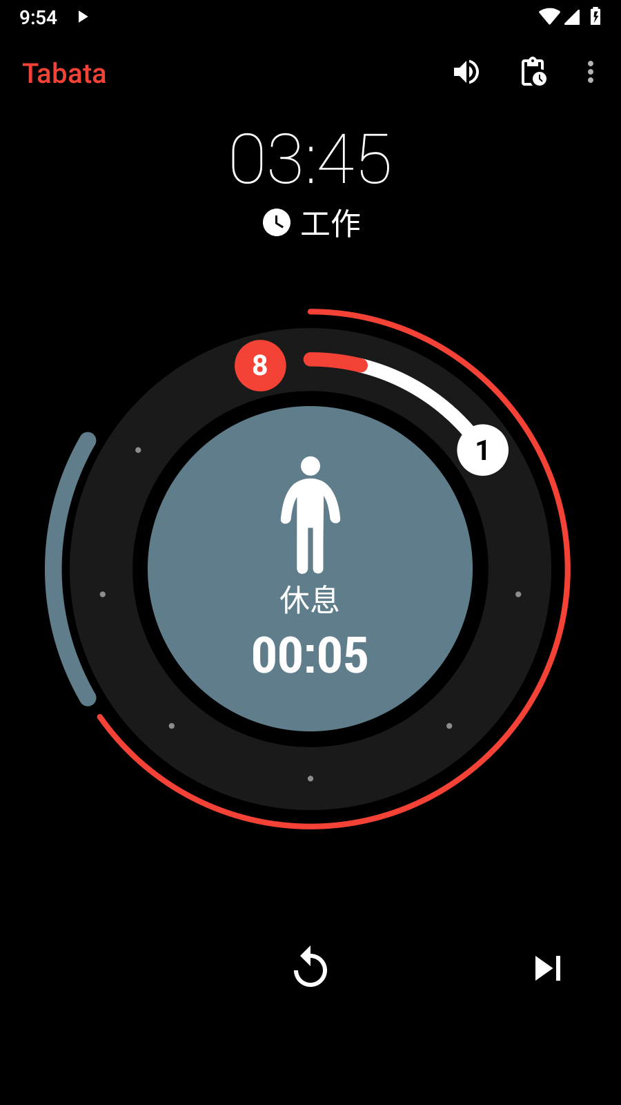 Hybrid Interval Timerv1.2.51 °