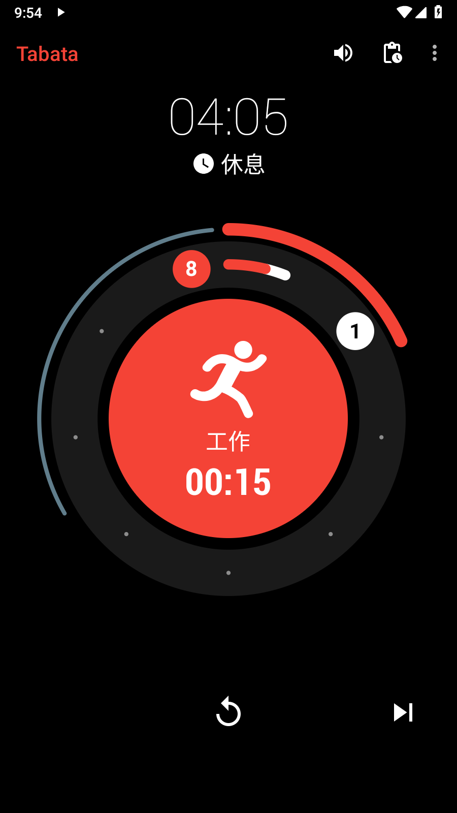 Hybrid Interval Timerv1.2.51 °