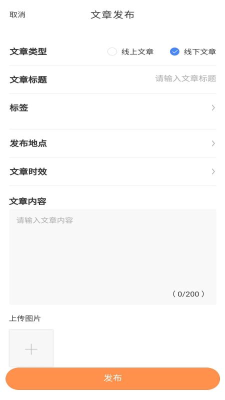 ѧؾv1.2.6 ٷ