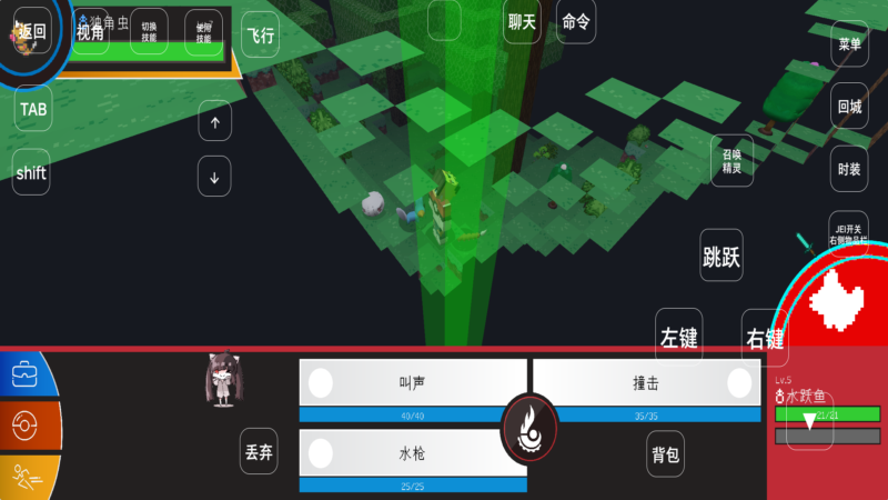 ҵ汦뾫v1.6 ׿