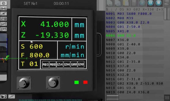 数控模拟器手机版v1.1.10 安卓版