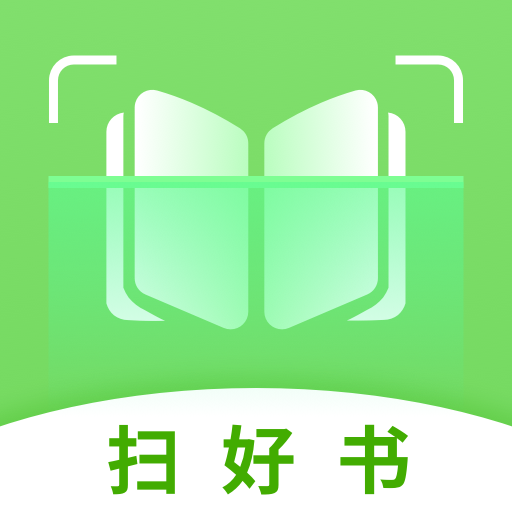 扫好书app下载v2.0.3.5 最新版