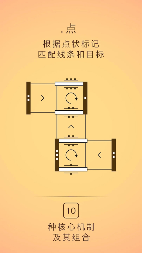 ֻ(quadline)v1.3 ׿