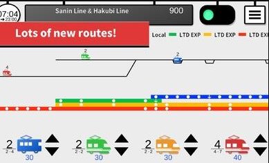 你的火车2v1.0.2 安卓版