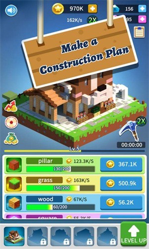 砌块建筑3D(Block Building 3D)v1.0.0 安卓版