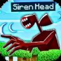 ëȻľͷ(Scary Siren Head -Horror Games)v1.5