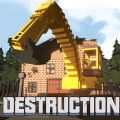 ƻ(VoxelDestruction)v1.0.1 ׿