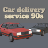 90ʻģ(Car delivery service 90s)v0.12 ׿