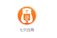 七只白熊app