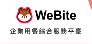 WeBite安卓版