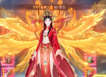 魔与道手游折扣端 魔与道手游折扣端