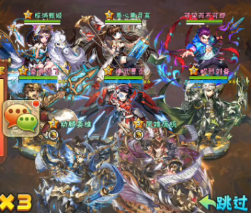 少年三国志4399版下载 少年三国志4399版下载