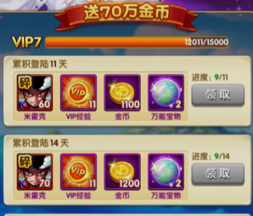 ������ǿ��֮·�����