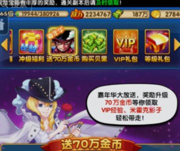 ������ǿ��֮·�����