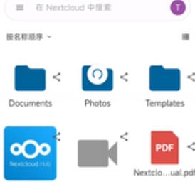 Nextcloud app