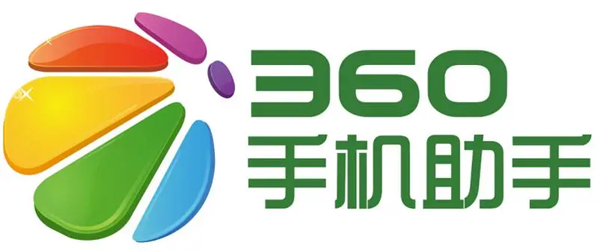 360手机助手app