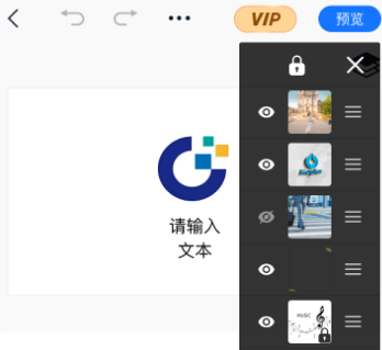 一键logo设计app