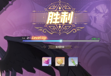 纳萨力克之王360端 纳萨力克之王360端