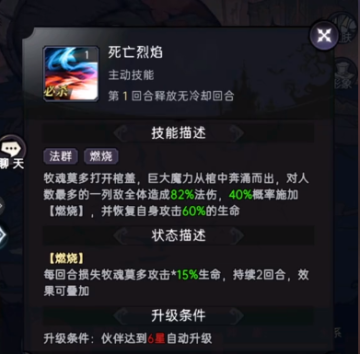 ħ������ٶȷ�