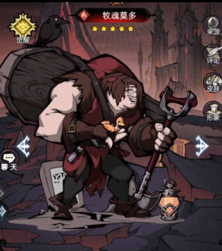 ħ������ٶȷ�