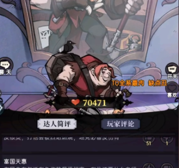 ħ������ٶȷ�