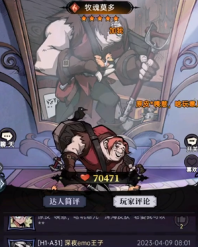 ħ������ٶȷ�