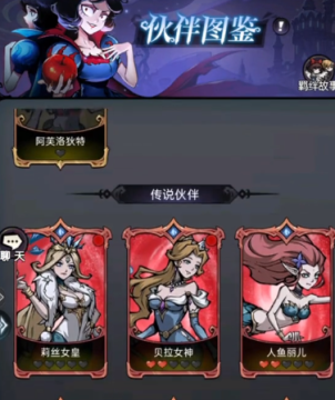 ħ������ٶȷ�