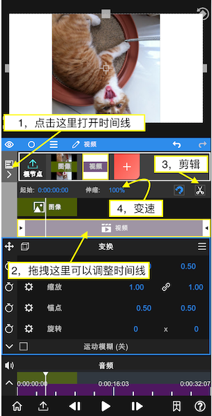 NodeVideo安卓下载最新版