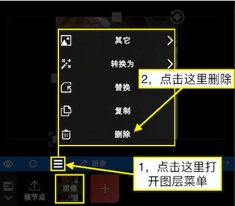 NodeVideo安卓下载最新版