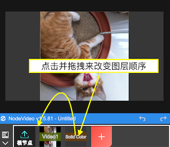 NodeVideo安卓下载最新版