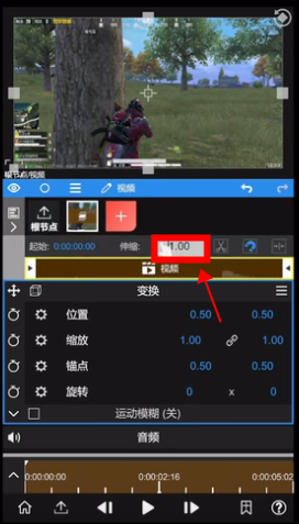 NodeVideo安卓下载最新版