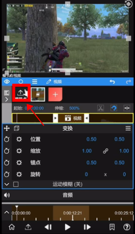 NodeVideo安卓下载最新版