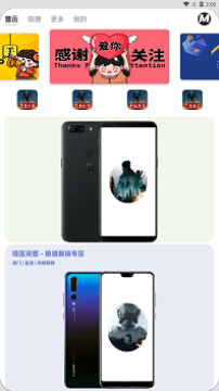mxproʴʦ