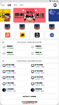 mxproʴʦ
