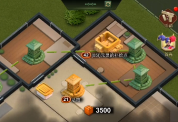 兵人大战全球服 兵人大战全球服