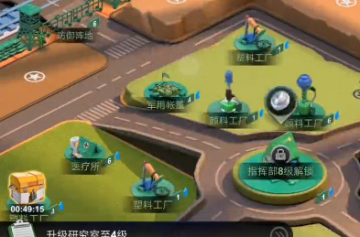 兵人大战全球服 兵人大战全球服