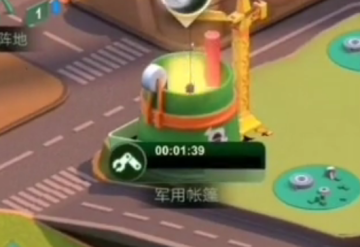 兵人大战无敌版 兵人大战无敌版