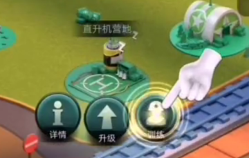 兵人大战无敌版 兵人大战无敌版