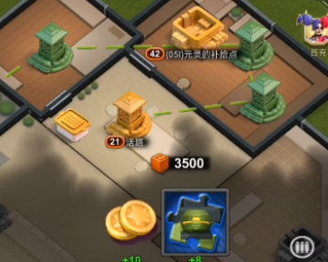 兵人大战应用宝版 兵人大战应用宝版