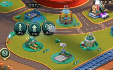 兵人大战应用宝版 兵人大战应用宝版