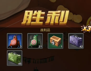 兵人大战联想端口 兵人大战联想端口