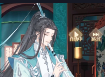 青鸾繁华录九游免费下载 青鸾繁华录九游免费下载