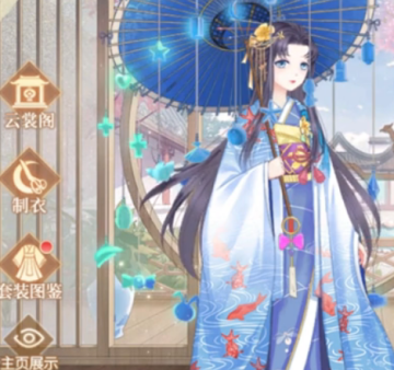 青鸾繁华录九游免费下载 青鸾繁华录九游免费下载