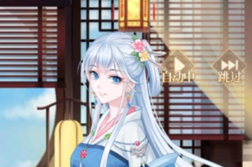 青鸾繁华录九游免费下载 青鸾繁华录九游免费下载